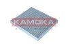 Фiльтр салону вугiльний kamoka F510701