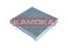 Фiльтр салону вугiльний kamoka F511501