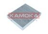 Фiльтр салону вугiльний kamoka F513001