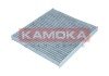 Фiльтр салону вугiльний kamoka F516701