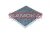 Фiльтр салону вугiльний kamoka F522501