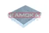 Фiльтр салону вугiльний kamoka F523001