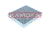 Фiльтр салону вугiльний kamoka F523001