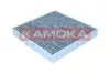 Фiльтр салону вугiльний Kamoka F525401 (фото 4)