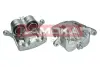 Передний тормозной суппорт kamoka JBC1072