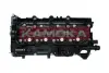 Кришка головки цилiндра kamoka 7170018