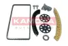 Ланцюг ГРМ к-т kamoka 7001700