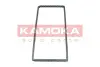 Ланцюг ГРМ kamoka 7001710