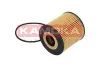 Масляный фильтр kamoka F107001