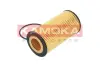 Масляний фільтр Kamoka F110101 (фото 3)