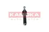 Накiнечник рульової тяги Kamoka 9010122 (фото 5)