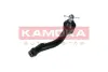 Накiнечник рульової тяги Kamoka 9010337 (фото 3)