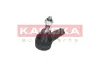 Накiнечник рульової тяги Kamoka 9010350 (фото 1)