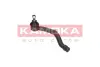 Наконечник рулевой тяги kamoka 9010057
