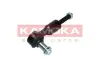 Наконечник рулевой тяги kamoka 9010087