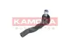 Рульові наконечники Kamoka 9010193 (фото 3)