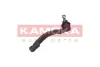 Наконечник рулевой тяги kamoka 9010254