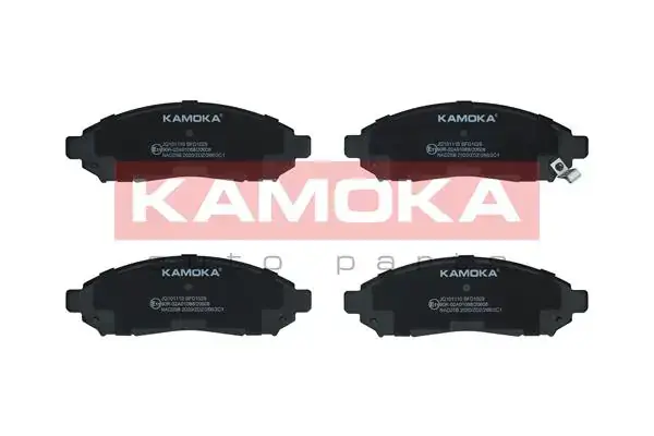 Передние тормозные колодки kamoka JQ101110