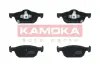 Передние тормозные колодки kamoka JQ101138