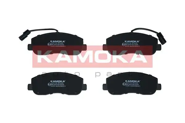 Передні тормозні (гальмівні) колодки Kamoka JQ101139 (фото 1)