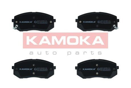 Передние тормозные колодки kamoka JQ101149 на Hyundai Sonata lf