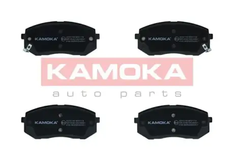 Передние тормозные колодки kamoka JQ101149