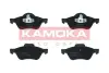 Передні тормозні (гальмівні) колодки Kamoka JQ101162 (фото 1)