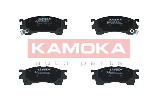 Передние тормозные колодки kamoka JQ1011900