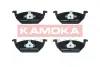 Передние тормозные колодки kamoka JQ1012188