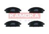 Передние тормозные колодки kamoka JQ1012526