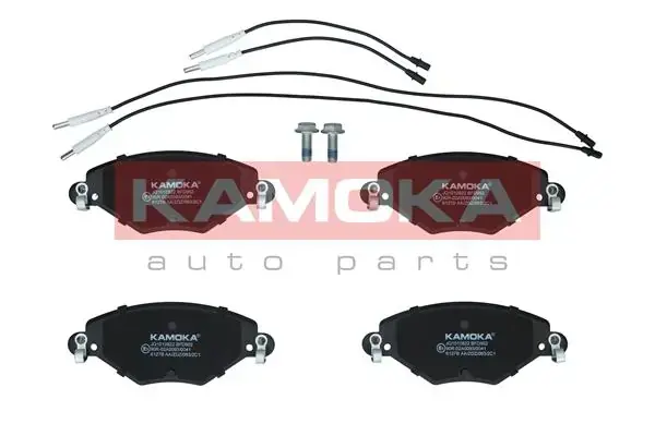 Передние тормозные колодки kamoka JQ1012822