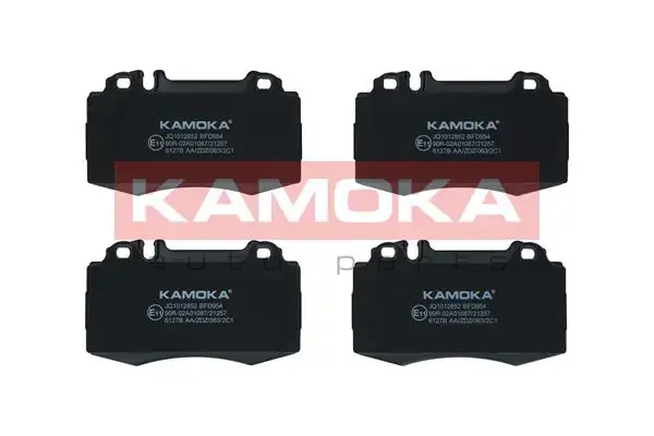 Передние тормозные колодки kamoka JQ1012852