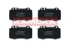 Передние тормозные колодки kamoka JQ1012852