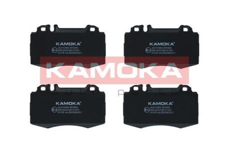 Передние тормозные колодки kamoka JQ1012852 на Мерседес S-Class C215