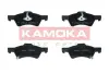 Передние тормозные колодки kamoka JQ1013020