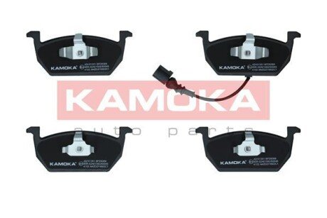 Передние тормозные колодки kamoka JQ101351