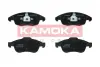 Передние тормозные колодки kamoka JQ1013942