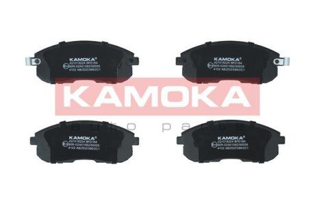 Передние тормозные колодки kamoka JQ1018224 на Ниссан Тиида