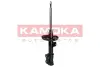 Передний амортизатор (стойка) kamoka 2000014
