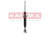 Передний амортизатор (стойка) kamoka 2000028
