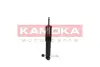 Передний амортизатор (стойка) kamoka 2000029