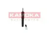 Передний амортизатор (стойка) kamoka 2000029