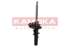 Передний амортизатор (стойка) kamoka 2000042