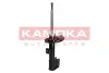 Передний амортизатор (стойка) kamoka 2000046