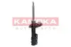 Передний амортизатор (стойка) kamoka 2000051