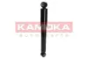 Передний амортизатор (стойка) kamoka 2000076