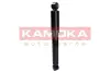Передний амортизатор (стойка) kamoka 2000076