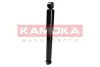 Передний амортизатор (стойка) kamoka 2000076