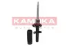 Передний амортизатор (стойка) kamoka 2000078
