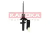 Передний амортизатор (стойка) kamoka 2000078
